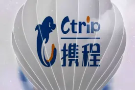 携程集团任命章婷婷为市场执行总裁，负责携程外汇、购物业务图片
