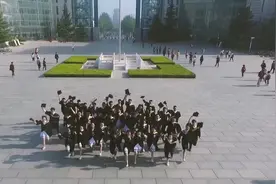 35秒丨公示！教育部拟同意山东这4所独立学院转设为本科高校视频封面
