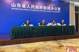 山东开辟国际顶尖人才引进通道 打造科技人才金字塔体系图片