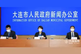 大连：除金普新区封闭管控圈外，全市各区检测已出的结果均为阴性图片