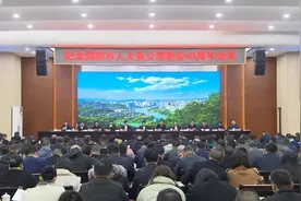黎春秋：抢抓新机遇 彰显新作为 努力开创浏阳人大工作新局面图片