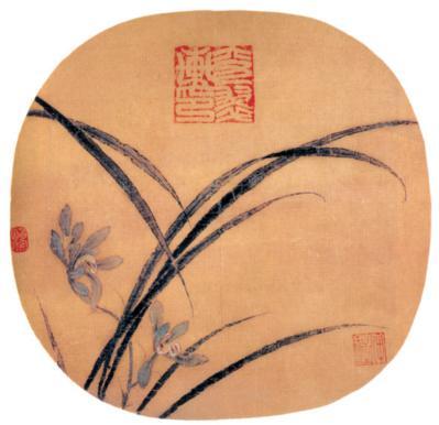 聆听汉字之美：《花草字传》，了解“兰”