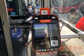 乘西安公交可“刷脸”乘车 今日起在165、235路上线图片