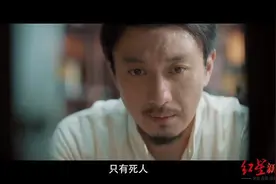 尘封三年的谍战剧《风声》：给反派主演“换头”后 今晚播出图片