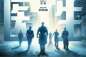 《中国医生》杀青 川籍女星张雅玫扮演护士图片
