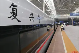 成渝高铁“月票”二等座6028元，成都局集团公司：主要面向每个工作日均有通勤需求旅客图片
