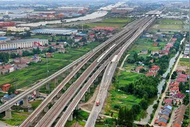 每日一词∣中国交通的可持续发展 Sustainable Development of Transport in China图片