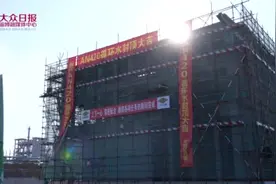 视频｜2020，淄博的释放与跨越图片