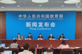 普通高中三科统编教材2025年所有年级“全覆盖”
