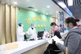 梧州市红十字会医院设立住院服务中心，让患者“住院不再难”、“最多跑一次”图片