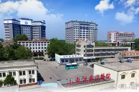 济宁市精神病防治院获评省级精神专科类区域医疗中心图片