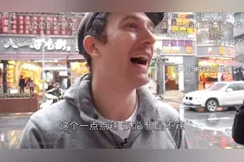 2020年终报道·重返抗疫现场丨美国小伙郭杰瑞 从美食博主变成网友口中的“战地记者”图片