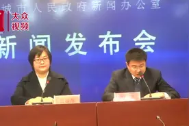 视频丨创历史新高！聊城前11个月利用外资1.92亿美元图片
