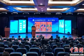 中国道教协会第十二届玄门讲经活动在北京举行图片