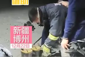 致敬英雄！新疆消防员扑火4小时后衣服冻成“盔甲”，脱都脱不下来图片