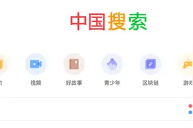 吃瓜又被标题党骗？这个App让你一站浏览所有实时真实新闻图片