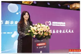 美赞臣中国履责开启新篇章 利洁时在华设立全球首个美赞臣公益基金会图片