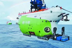 年度热词：“从0到1”的突破 解决“卡脖子”问题 评价体系“破四唯”图片