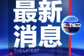 教育部明确小学严格执行免试就近入学图片