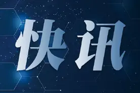 江苏省2021年普通高校招生投档规则发布图片