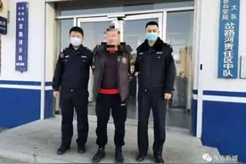 吉林男子虚构买卖二手车、诈骗14.3万元被抓获图片