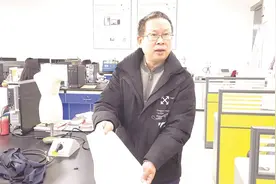 纺大教授研发出保暖神器三件套 历时七年试验上千种材料 较短时间内能帮助升温3℃—8℃图片