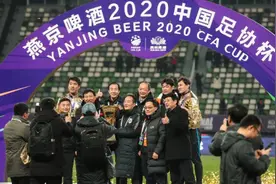曝吴志东将接替孙华出任鲁能总经理，裁判出身非常了解足球图片