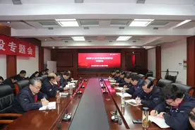 航空工业万里召开万里品牌建设专题会图片