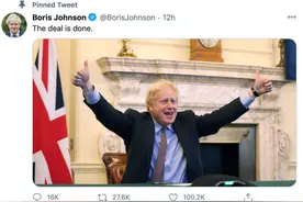 英国“脱欧”大结局，应该怎么看？图片