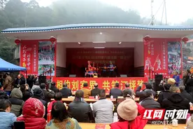 走进刘家界“酒粑节”，探寻城步瑶族的前世今生图片