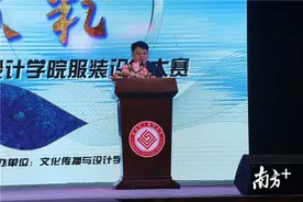 华韵流彩，来看广东理工职业学院这场服装大赛图片