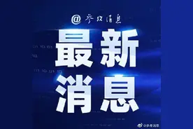 外媒：美国印尼即将举行大规模联合军演图片