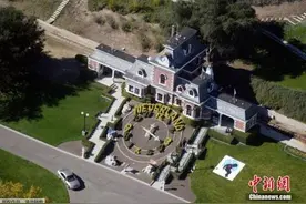 迈克尔·杰克逊“梦幻庄园”售出！2200万美元成交图片