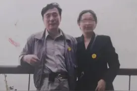 身家超十亿，成都80岁企业家离婚案一审判决：不准予离婚图片