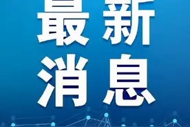 日本学校公开检查学生内衣图片