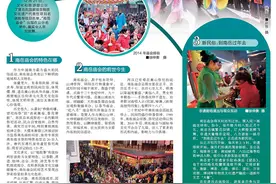 走近南岳庙会：穿越千年时光，焕发非遗新彩图片