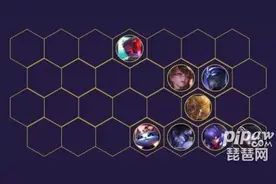 云顶之弈10.25版本九五至尊阵容怎么搭配 2020云顶最新最强阵容推荐图片