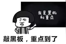 12月25日起，广西暂停办理城乡居民基本养老保险这些业务图片