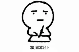 老婆胃不舒服，38岁老公陪同体检，结果自己查出肿瘤！这种病藏得很深…图片
