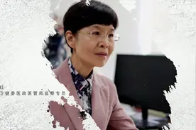 国家卫健委医政医管局监察专员郭燕红：推动器官捐献移植工作高质量发展视频封面