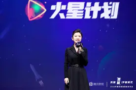 投入10亿扶持微剧，腾讯微视否认与腾讯视频“赛马”图片