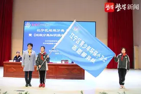 南京江宁区开展“垃圾分类进校园”活动图片