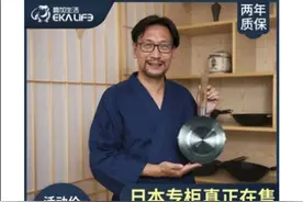 假日本锅，假日本人，日本媒体神补刀…这么丢人的事情怎么说图片