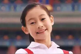 记得唱《北京欢迎你》第一句的小女孩吗？她都长这么大了？图片