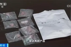 严重时会危及生命！这款“网红糖果”千万不要买图片