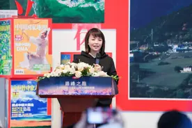 《中国国家地理》杂志创刊70周年 探路者王静分享“山”的故事图片