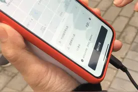 有人花1分钱打了个公交车！成都推出网约公交车，站点你定、不绕弯路、价格还便宜图片