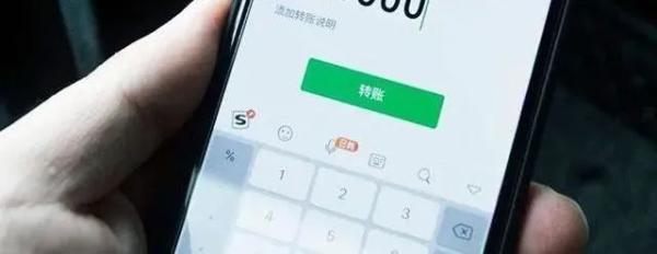 情人变“嫂子”！他们玩“情侣游戏”却假戏真演，悲剧发生了