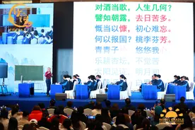 孩子的创造力有多棒？来看看他们仿写的《短歌行》图片