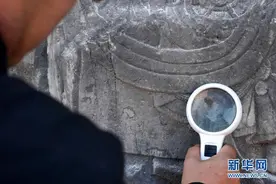河北沙河发现宋代摩崖造像 距今已有942年图片